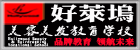 ���R�]�������l(f��)�����W(xu��)У