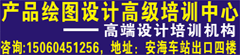 ���I(y��)�a(ch��n)Ʒ�O(sh��)Ӌ(j��)