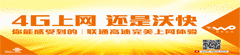 �Ї�(gu��)(li��n)ͨ
