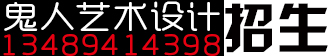 ����Ь�I(y��)�O(sh��)Ӌ(j��)