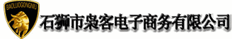 ʯ�{�Зn������̄�(w��)���޹�˾