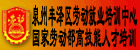Ȫ�����S�Ʉڄ�(d��ng)�͘I(y��)��Ӗ(x��n)����